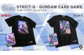 『STRICT-G』×『GUNDAM CARD GAME』コラボTシャツが登場！