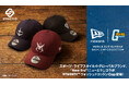 『機動戦士ガンダム』より、ウォッシュ加工を施した、「NEW ERA®」コラボ、9TWENTY™キャップ3種が登場！