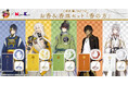 「刀剣乱舞ONLINE」×日本香堂コラボアイテム　香皿で楽しむお香セットが登場！