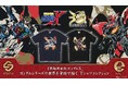 放送30周年記念『機動新世紀ガンダムX』より、筆絵タッチで描いたMS（モビルスーツ）Tシャツが登場！