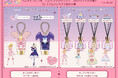 『アイカツ！シリーズ』ブランドイメージのルームフレグランスとコーデイメージのチャーム付きハンドクリームが新登場！