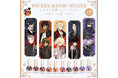「刀剣乱舞ONLINE」より刀剣男士をイメージした香りのネイルオイル『ふわりと花舞うネイルオイル』Vol.2が登場！