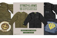 STRICT-G.ARMSシリーズよりライナージャケットが登場！