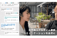 言語の壁を乗り越え、世界とつながろう!「Timekettle W4 Pro AI翻訳イヤホン」がMakuakeにて日本初登場