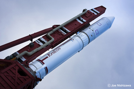 宇宙航空研究開発機構（JAXA）「イプシロン」 高性能と低コストの両立を目指す新型固体燃料ロケット  鹿児島県肝属郡肝付町