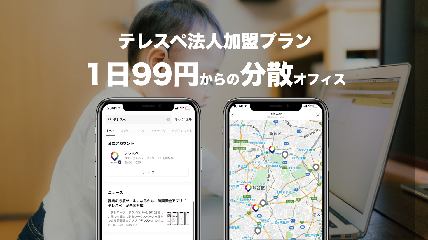 D55584 9 568218 0