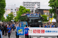 【佐賀市】ＳＡＧＡ久光スプリングス優勝祝賀パレードを開催！