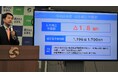 【佐賀市】新しい子育てサポートの仕組みづくりなど　６月補正予算案を発表