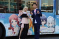 【佐賀市】バスに乗って佐賀巡り！ゾンビランドサガ限定1日乗車券が登場