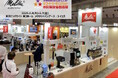 ホテル・飲食業界の人手不足対策に。生産性向上に一役買うコーヒー関連機器を展示。メリタジャパンがフードビジネスの展示会HCJ2025に出展。