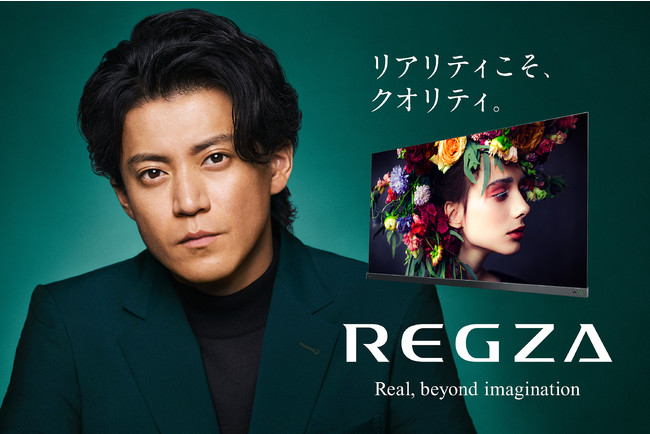小栗旬さんがレグザ新ブランドキャラクターに就任 レグザ新cm 美術館篇 7月6日 火 よりoa Tvs Regza株式会社のプレスリリース