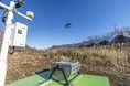 再エネ保守のコスト削減へ　国内初の全自動ドローンによる太陽光発電所点検の実証を開始