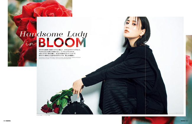 業界初 インフルエンサーがファッション誌モデル に ヌーベルスタイルマガジン Gianna 12月16日プレ創刊 株式会社ナンバーセブンのプレスリリース