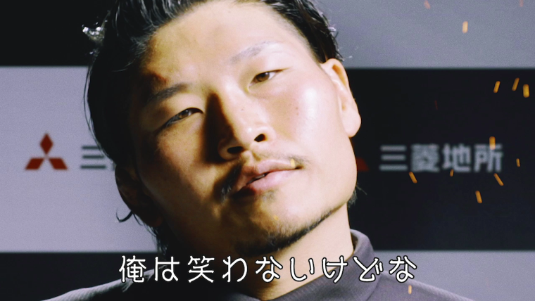 稲垣啓太選手と、あっち向いてホイで勝負！笑わない男が「笑わせるじゃないか」