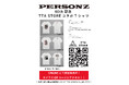 PERSONZ40周年記念展　東京タワー3階TOWER GALLERYにて8月17日～31日まで開催！