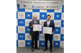 空き家対策の推進に関して「千葉県市原市」と連携協定を締結いたしました。