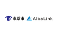 株式会社AlbaLink、市原市より「空家等管理活用支援法人」に指定