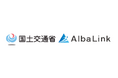 株式会社AlbaLink、国土交通省「令和7年度所有者不明土地等対策モデル事業」に3件採択