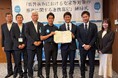 株式会社AlbaLink、愛媛県新居浜市と「空き家の流通促進に関する包括連携協定」を締結
