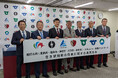 株式会社AlbaLink、茨城県鹿行5市（鹿嶋市、潮来市、神栖市、行方市、鉾田市）および鹿島アントラーズと「空き家対策の促進に関する連携協定」を締結