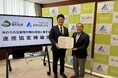 株式会社AlbaLink、福井県あわら市と「空家等対策の推進に関する連携協定」を締結