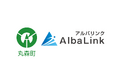 株式会社AlbaLink、宮城県丸森町と「空き家の流通促進に関する包括連携協定」を締結