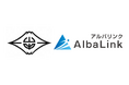 株式会社AlbaLink、山梨県山中湖村と「空き家対策の推進に関する連携協定」を締結
