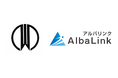 株式会社AlbaLink、山形県山形市と「空き家対策の推進に関する連携協定」を締結