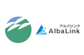 株式会社AlbaLink、茨城県稲敷市と「空き家の流通促進に関する包括連携協定」を締結