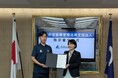 群馬県前橋市より「空家等管理活用支援法人」に指定されました