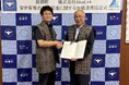 株式会社AlbaLink、鹿児島県龍郷町と「空き家等の流通促進に関する包括連携協定」を締結