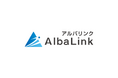 【2支店同時開設】空き家買取のプロ・AlbaLinkが「盛岡支店」「長崎支店」2支店を同時オープン！