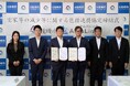 株式会社AlbaLink、鹿児島県枕崎市と「空家等の減少等に関する包括連携協定」を締結