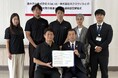 株式会社AlbaLink、株式会社AlbaLink、鹿児島県垂水市と「空き家対策の推進に関する連携協定」を締結