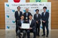 株式会社AlbaLink、栃木県那須塩原市と「空き家の流通促進に関する連携協定」を締結