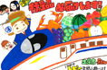 高校生制作のチラシで広がるあわら市の魅力!ふるさと納税に込めた想い