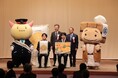 将棋界最高峰「竜王戦」、福井県あわら市で再び開催!