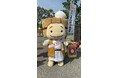 湯巡 権三くん、金津高校に現る!〜高校生×ご当地キャラで選挙をもっと身近に〜