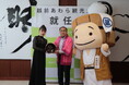 Zeppツアーも決まっている、きみとバンドの森田理紗子さん 越前あわら観光大使に就任!
