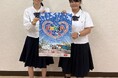 高校生の手描きロゴが走り出す——金津高校美術部2人が「AWARAんぴっく」ロゴ制作に挑戦!