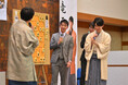 竜王戦の裏側——藤井聡太竜王・佐々木勇気八段を見守るあわらの舞台【大盤解説】