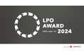 LPO AWARD FIRST HALF OF 2024 の受賞者を発表 | ランディングページやWebサイトの改善を行う事業者の中で優れた活動や実績を取り上げ表彰