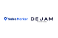 Sales MarkerとLeanGo、DEJAMを活用した連携プランの提供でインテントセールスの成果最大化プランを開始