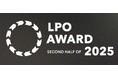 LeanGo、「LPO AWARD SECOND HALF OF 2025」の公募を開始