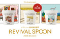 【GREEN SPOON】メニュー復刻総選挙、結果発表!ユーザーの声で選ばれた3品が8月より3ヶ月連続で復刻販売