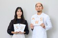 美肌の専門家と語る、“食べるスキンケア”。GREEN SPOON×ANS.のコラボスープセットが誕生！