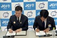 JCI East Java・JCI Nagoya 姉妹JC締結調印式開催のご報告