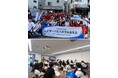 3G-Project 国内事業開催のご報告