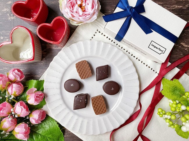 期間限定 ウェルフードマーケット カフェ Imperfect 農家の自立と森林保全に取り組むバレンタイン チョコレート Imperfect株式会社のプレスリリース