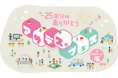 「アサデス。フェス」今週5/23(土)開催！ 今年もJR博多シティに『アサデス。KBC』出演者が大集合